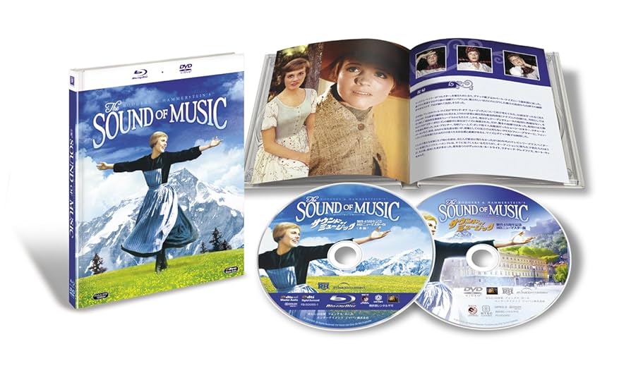 [コレクターズ・シネマブック]サウンド・オブ・ミュージック (初回生産限定) [Blu-ray] Blu-ray & DVD セット2枚組 ジュリー・アンドリュース, Amazon.co.jp: [コレクターズ・シネマブック]サウンド・オブ